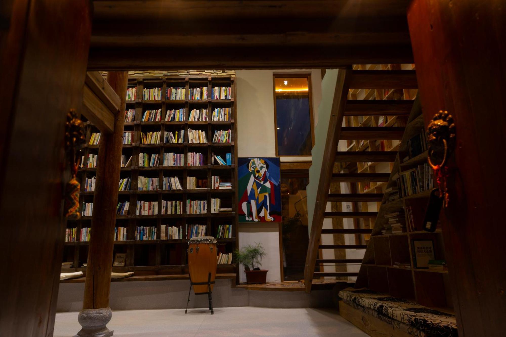One Zen Snowy Haven Homestay Lijiang (Yunnan)